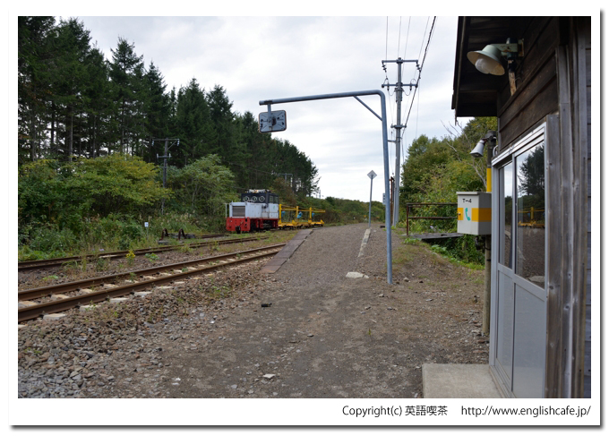 渡島沼尻駅（函館本線）、駅舎とホーム（北海道茅部郡森町）