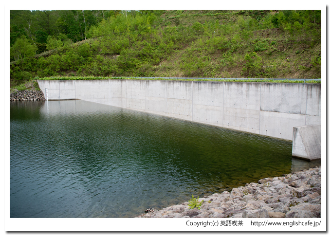 落合ダムの洪水吐アップ（北海道赤井川村）