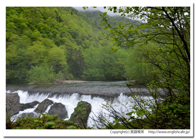 ぴょうたんの滝、ぴょうたんの滝を遠目に見る（北海道中札内村）