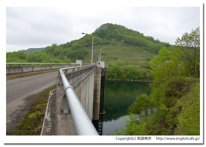 佐幌ダム、佐幌ダムの提体上から（北海道新得町）