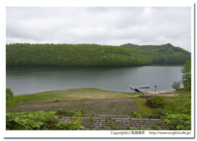 佐幌ダム、佐幌ダムのダム公園（北海道新得町）