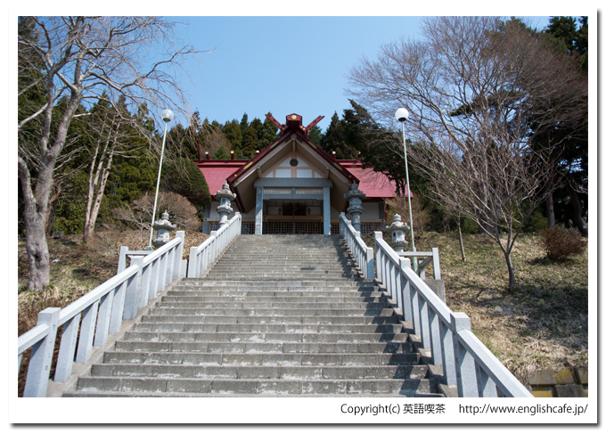 佐女川神社（北海道木古内町）