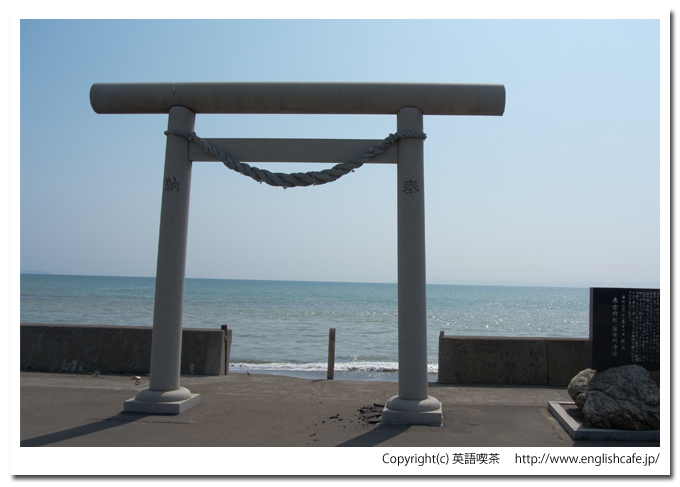 みそぎ浜（北海道木古内町）