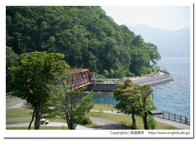 山線鉄橋、支笏湖の丘から見る（北海道千歳市）