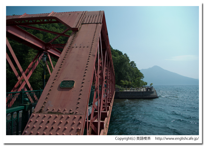 山線鉄橋、橋の前から横の方を（北海道千歳市）