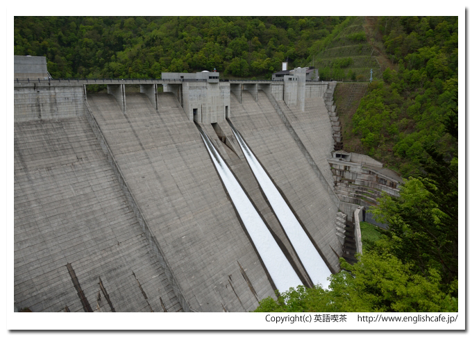札内川ダム、札内川ダムの提体を見る（北海道中札内村）