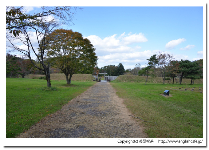 仙台藩陣屋跡、外曲輪から見る内曲輪（北海道白老郡白老町）