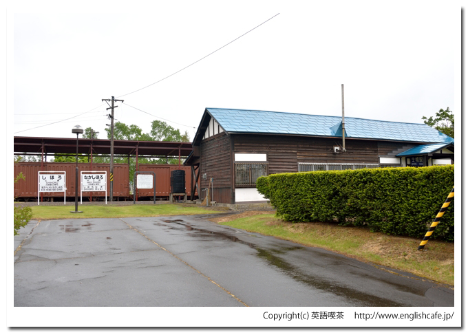 士幌駅（士幌線）、士幌駅の駐車場から（北海道河東郡士幌町）