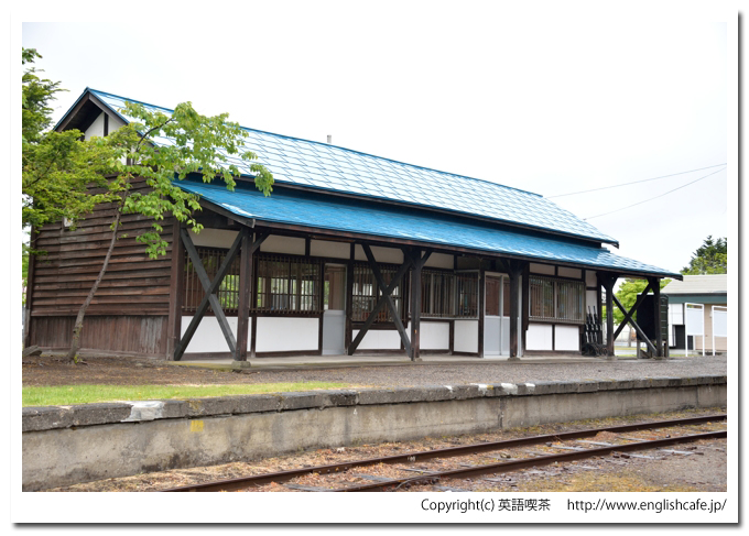 士幌駅（士幌線）、士幌駅の駅舎のホーム側（北海道河東郡士幌町）