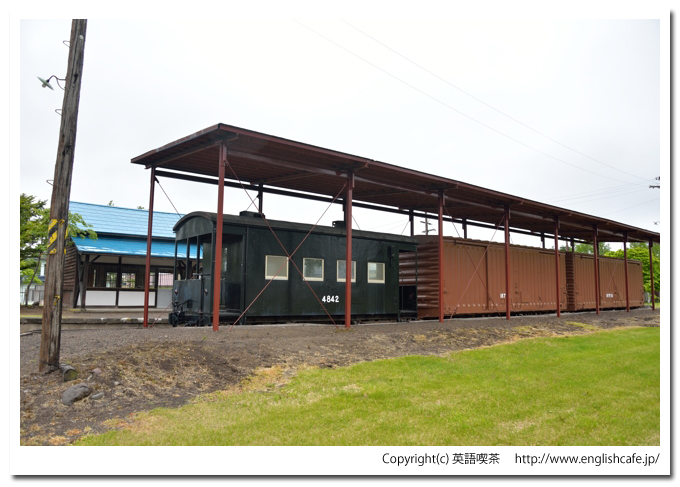 士幌駅（士幌線）、士幌駅の駅舎と列車の全体像（北海道河東郡士幌町）