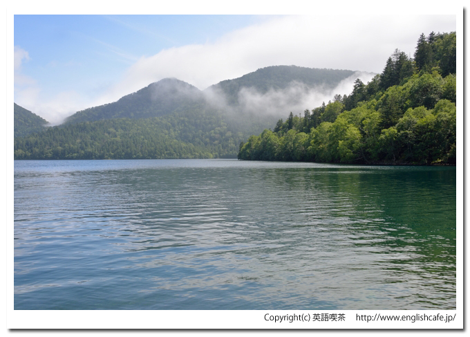 然別湖、然別湖展望場所からの湖面（北海道河東郡鹿追町）
