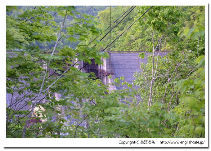 下新冠ダム、下新冠ダムの堤体（北海道新冠郡新冠町）