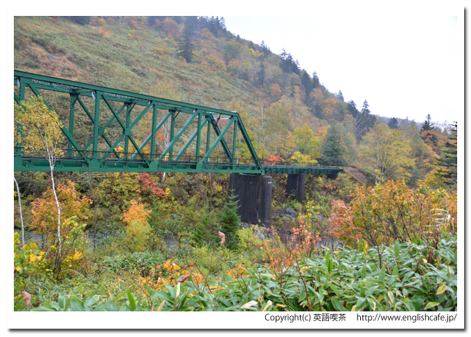 第三雨竜川橋梁、第三雨竜川橋梁を見渡すところから（北海道幌加内町）
