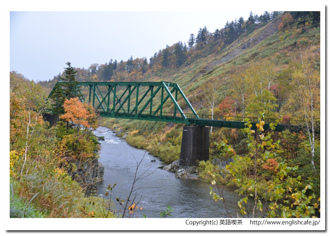 第三雨竜川橋梁、見る方向炉変えて、第三雨竜川橋梁を見渡すところから（北海道幌加内町）
