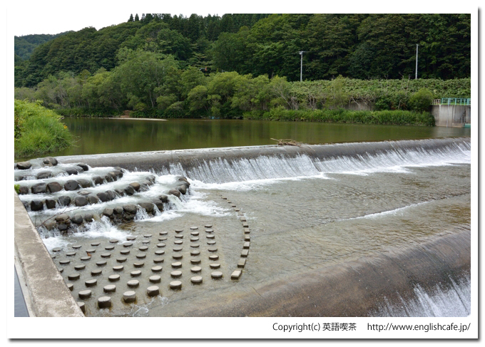 知内町親水広場（重内頭首工）、重内頭首工手前の魚道（北海道上磯郡知内町）