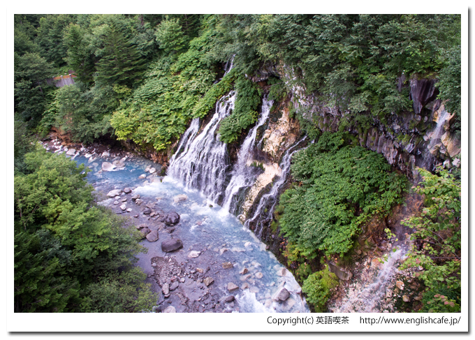 白ひげの滝、橋の上から（北海道美瑛町）