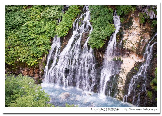 白ひげの滝、そこから少しアップで（北海道美瑛町）