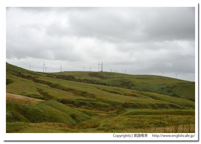宗谷丘陵、宗谷丘陵と風車群（北海道稚内市）