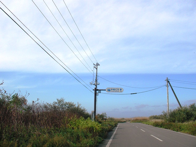 砂崎海岸と砂崎灯台（北海道茅部郡森町砂原）