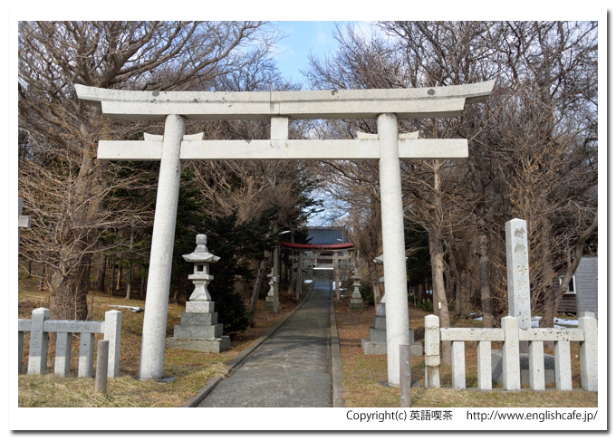 砂崎神社と洲崎館跡、砂崎神社の鳥居前（北海道檜山郡上ノ国町）