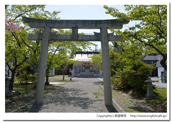 寿都神社、寿都神社の社殿と鳥居（北海道寿都郡寿都町）