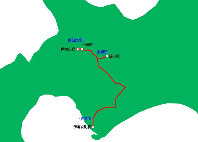 旧六郷駅、胆振線跡の駅の位置（旧胆振線）（北海道虻田郡倶知安町）