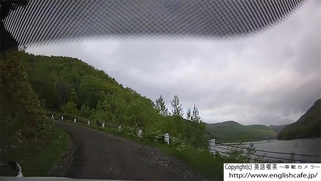 常盤ダムへの林道（北海道赤井川村）