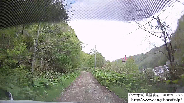 常盤ダムのダム湖へ（北海道赤井川村）