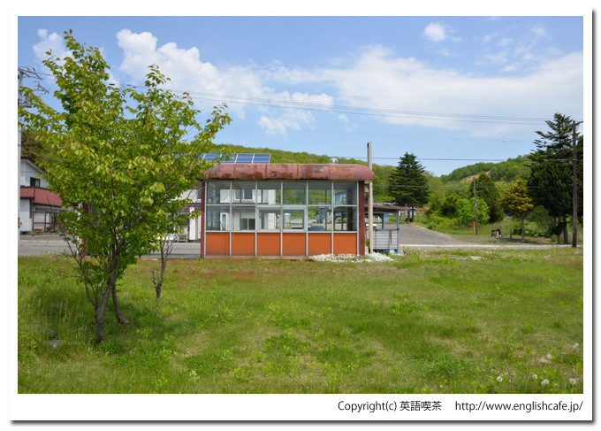 富内線跡（北海道沙流郡日高町）、かつての春日駅の駅舎