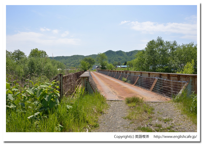 富内線跡（北海道沙流郡日高町）、かつての富内線橋梁の上