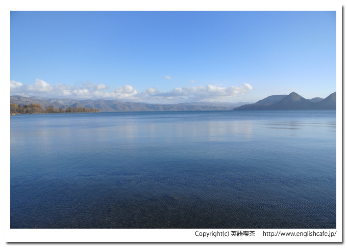 洞爺湖、青空と湖面（北海道洞爺湖町）