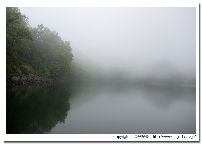 豊似湖、豊似湖の左端の岸から少し右のほうへ（北海道えりも町）