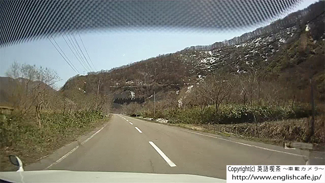 中外鉱山跡へ（北海道檜山郡上ノ国町）