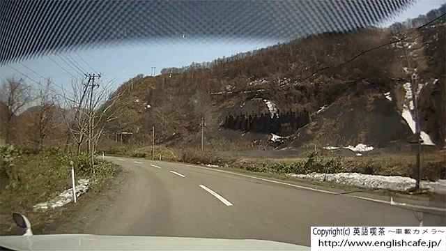 中外鉱山跡へ（北海道檜山郡上ノ国町）