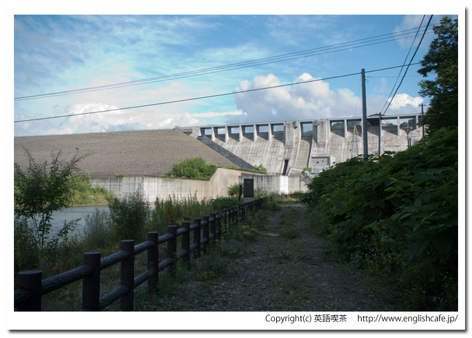 忠別ダム、堤体前付近から（北海道美瑛町）