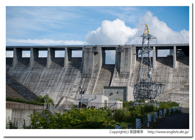 忠別ダム、堤体前から（北海道美瑛町）