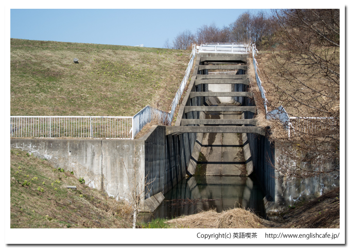 うぐい川ダムの排水溝（北海道檜山郡江差町）