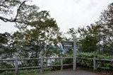 摩周湖（裏摩周展望台）（北海道清里町）