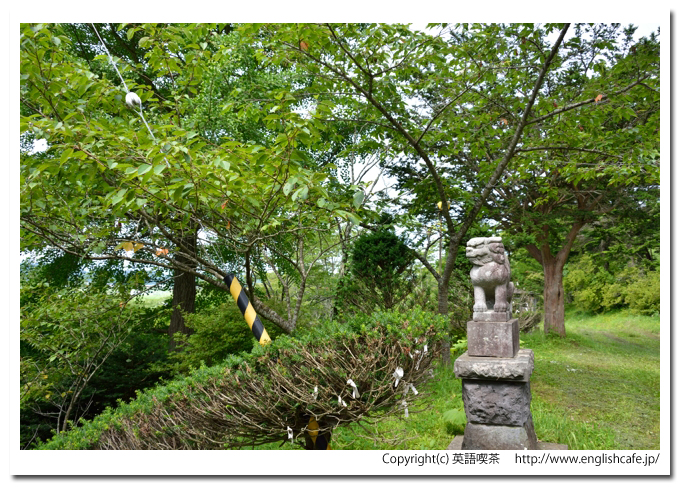歌笛神社、神社の狛犬（北海道新ひだか町）