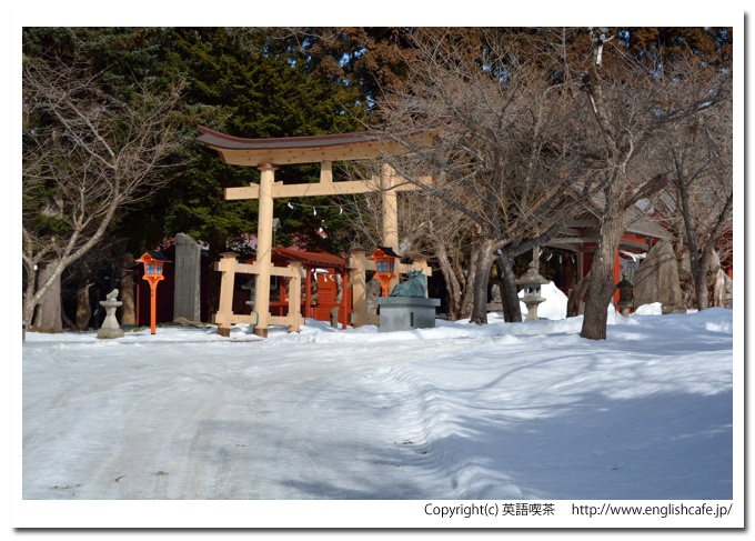 矢不来天満宮と茂別館跡、１つめ、２つめの鳥居をくぐって（北海道北斗市）