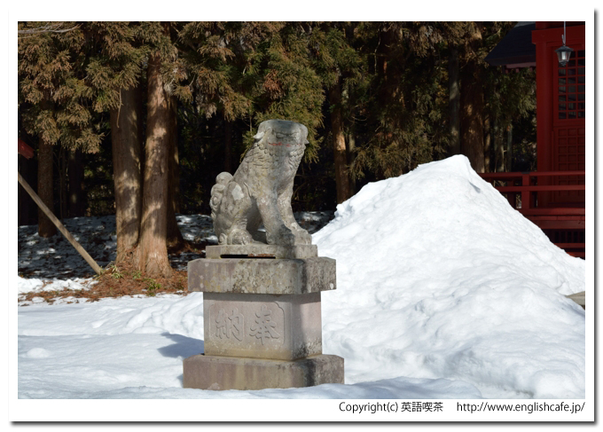 矢不来天満宮と茂別館跡、矢不来天満宮の狛犬（北海道北斗市）