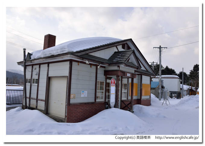 湯ノ岱駅の冬（旧江差線）、湯ノ岱駅の冬景色の旧駅舎（北海道檜山郡上ノ国町）