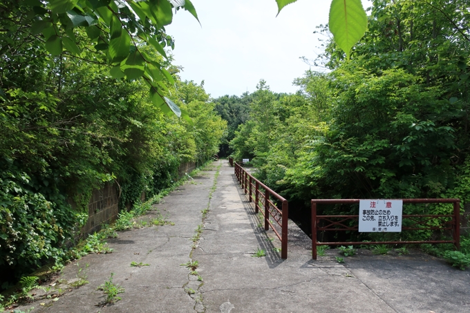 御殿山第2砲台跡