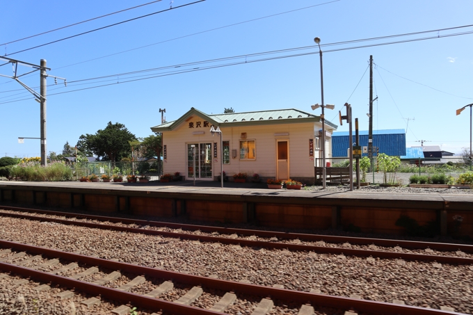 道南いさりび鉄道