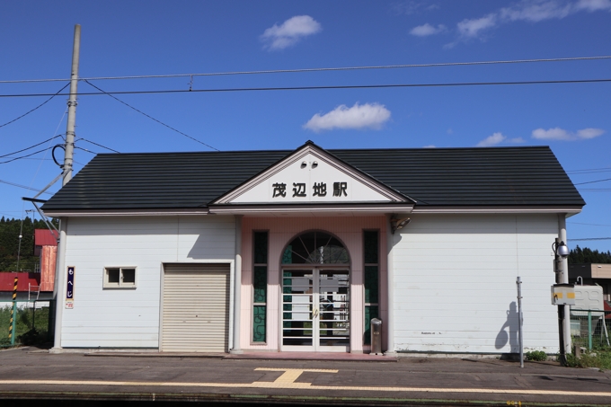 道南いさりび鉄道