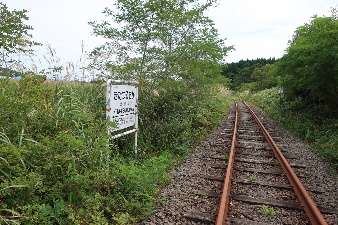 道南トロッコ鉄道