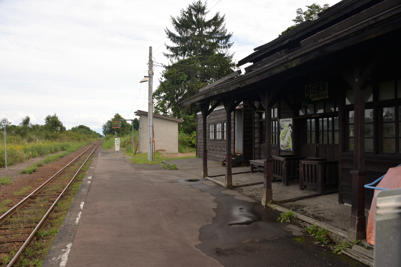 恵比島駅（明日萌駅）