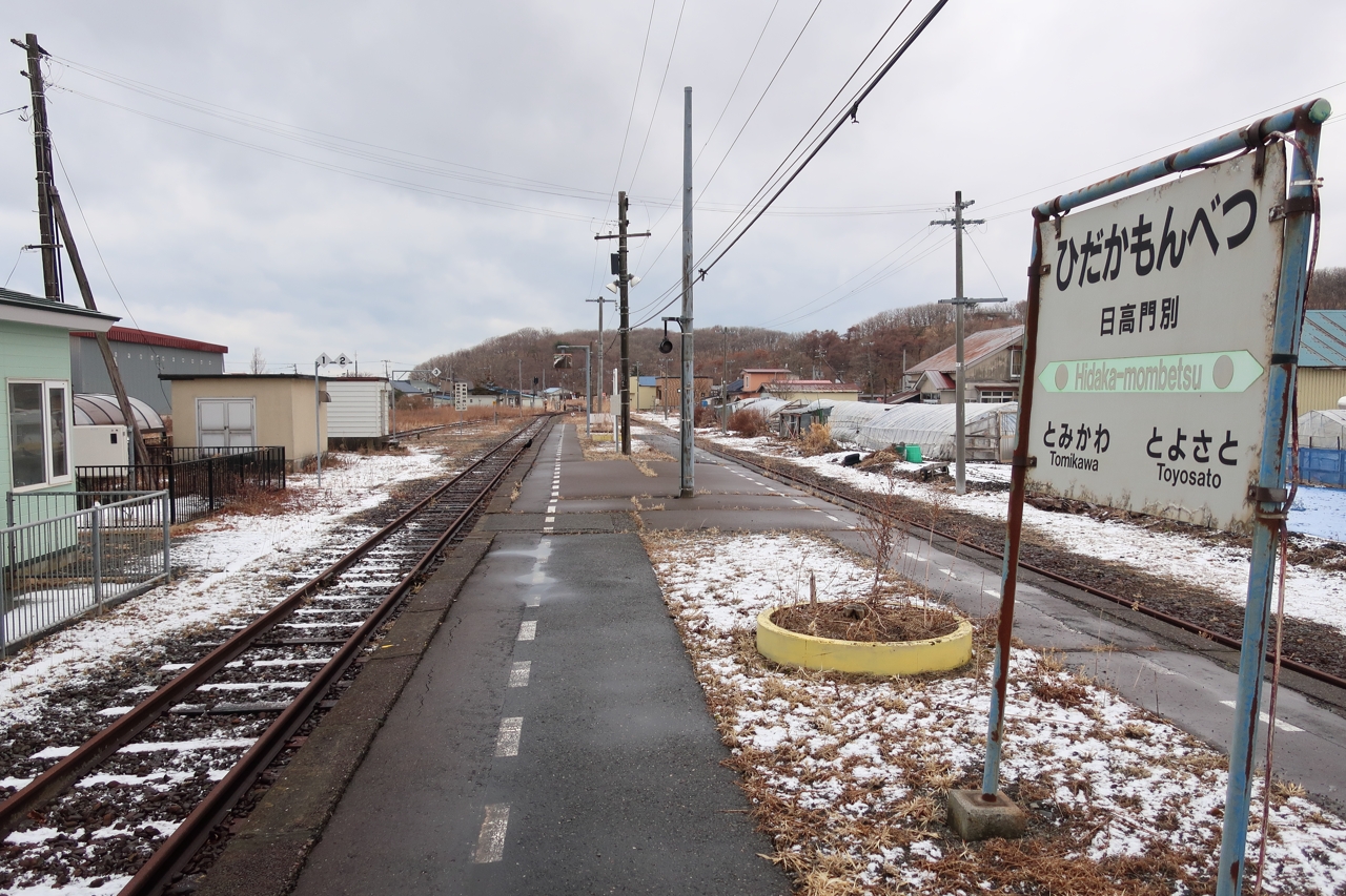 日高門別駅（日高本線）