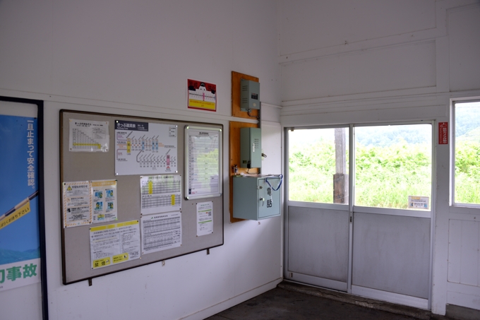 藤山駅（留萌本線）（北海道留萌市）
