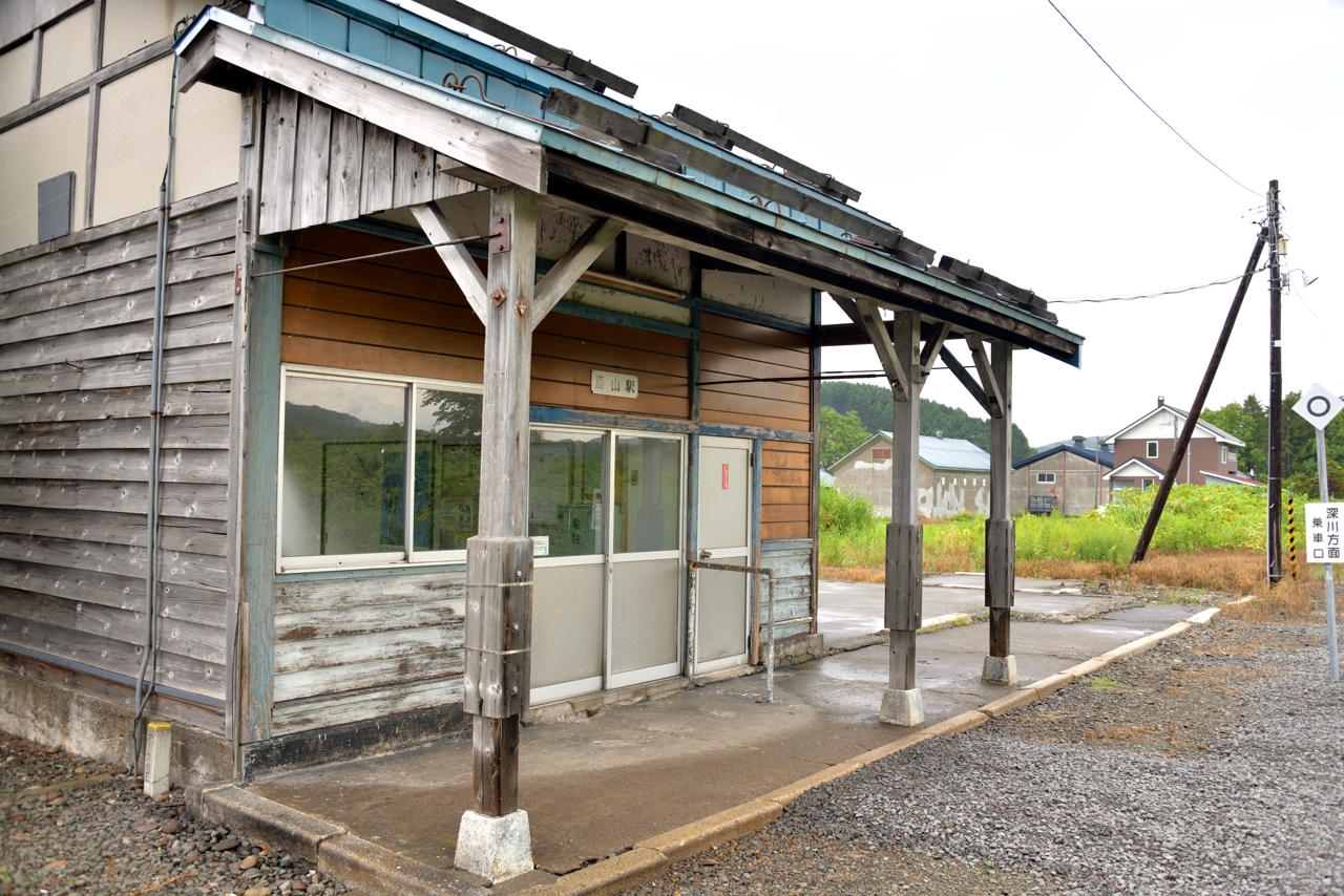 藤山駅（留萌本線）（北海道留萌市）
